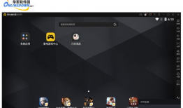 91电视直播hd更新,精彩内容一网打尽，畅享视听盛宴