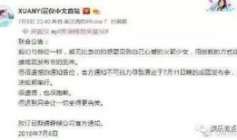 校园吃瓜爆料最新文章,揭秘最新吃瓜爆料背后的真相