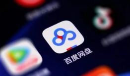 百度网盘上的娱乐圈吃瓜,揭秘明星幕后故事与八卦传闻